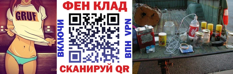 купить   Малгобек  Amphetamine VHQ 