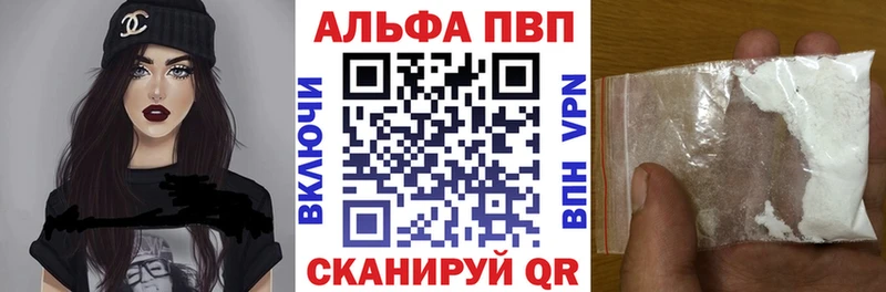 А ПВП крисы CK  где купить   kraken зеркало  Малгобек 