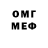 МЕТАДОН мёд gememod1