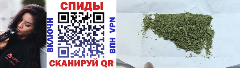 Бутират бутик  мориарти официальный сайт  Малгобек 