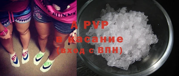 марки nbome Невьянск