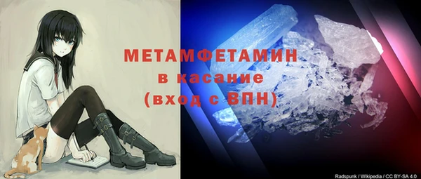 mdpv Красноперекопск