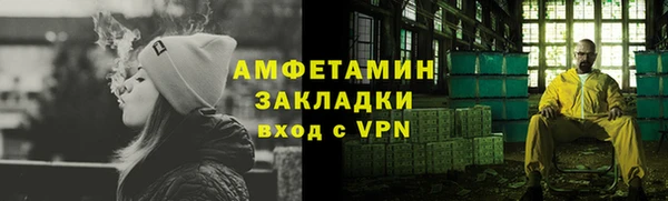 героин Кодинск