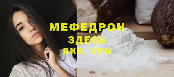 героин Кодинск