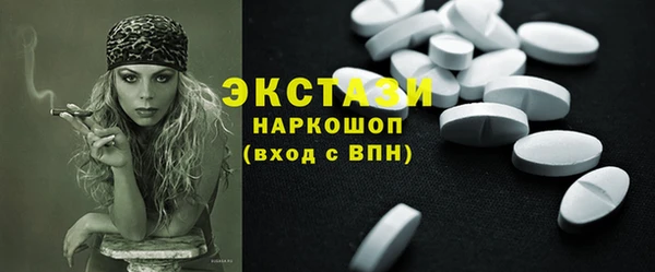мяу мяу мука Краснотурьинск