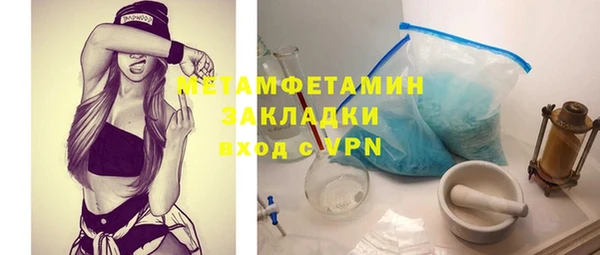 ECSTASY Козельск