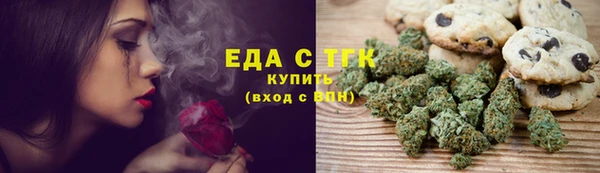 марки nbome Невьянск