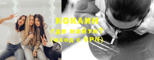 героин Кодинск