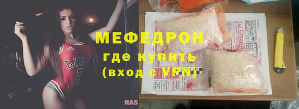 ECSTASY Козельск