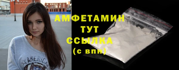 мескалин Козловка
