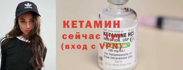 ECSTASY Козельск