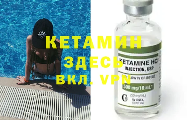 мяу мяу мука Краснотурьинск