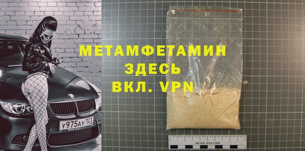 меф Киреевск