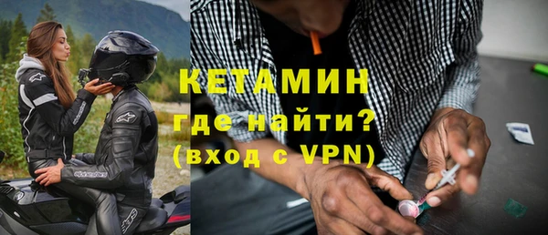 mix Киренск