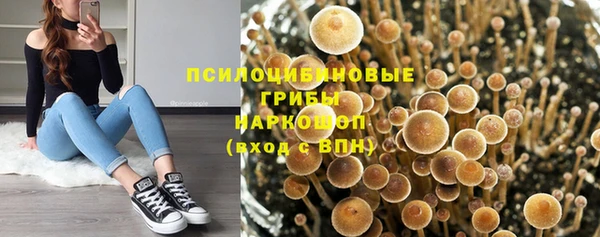 героин Кодинск