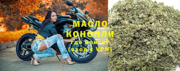 мескалин Козловка