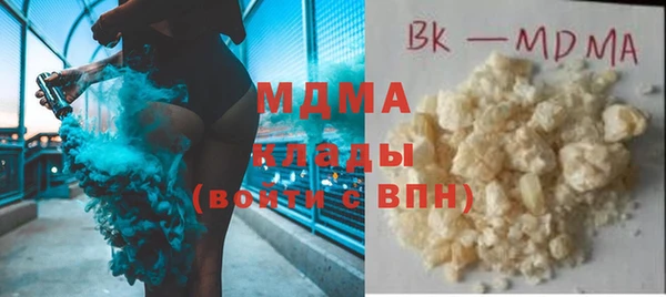героин Кодинск